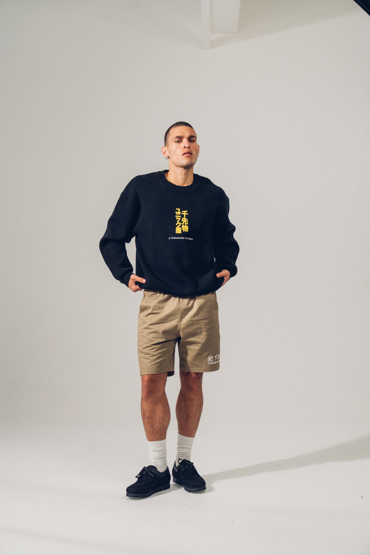 A Thousand Futures 'Lucky' Canvas Twill Shorts - Army