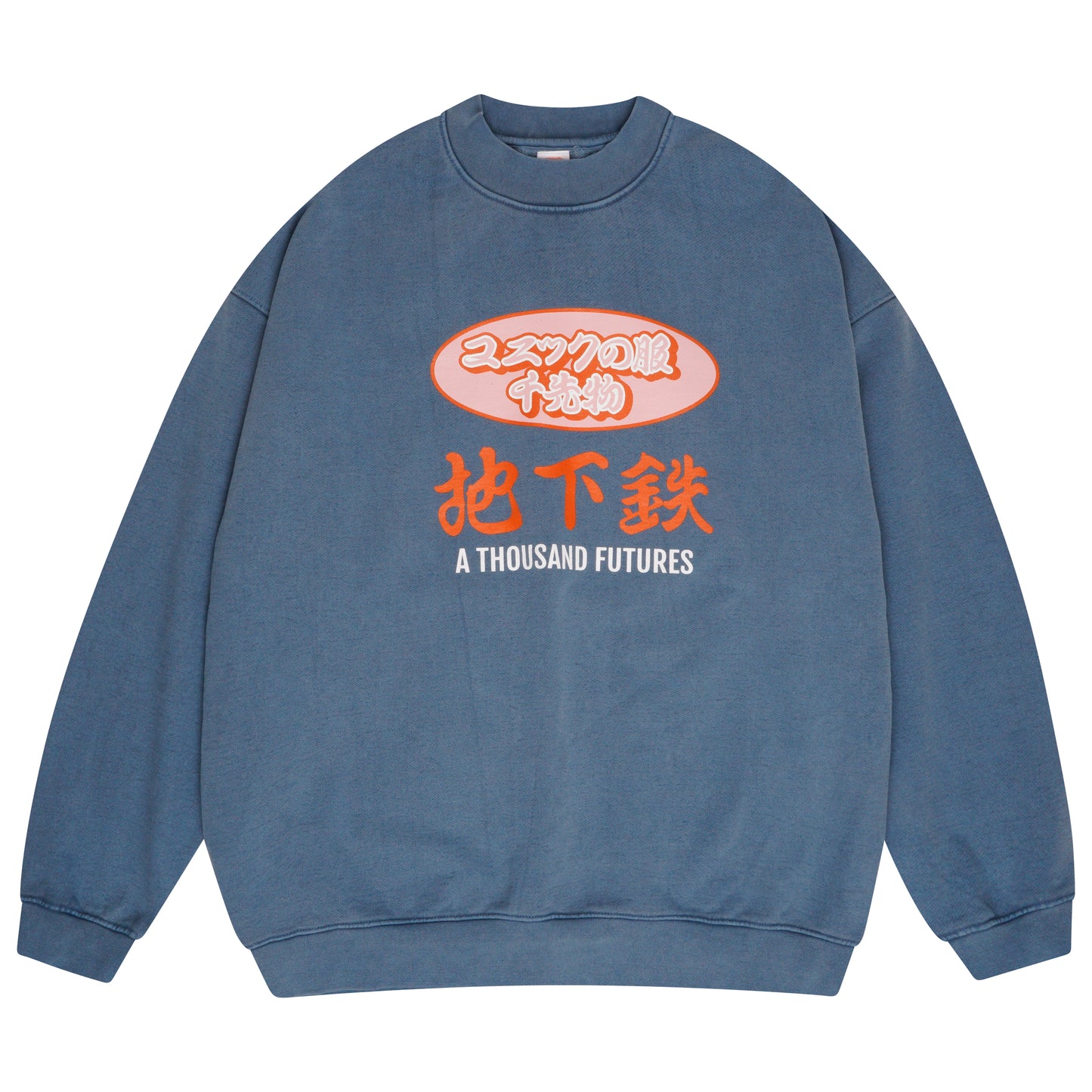 A Thousand Futures 'Subway' Vintage Washed Sweater - Petrol