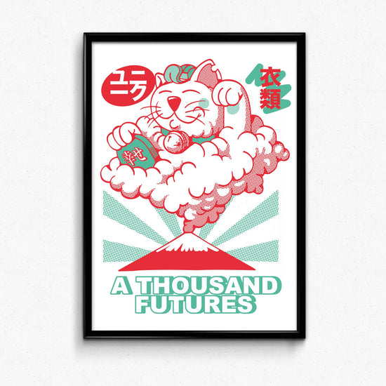 A Thousand Futures 'Lucky Cat' Art Print - White