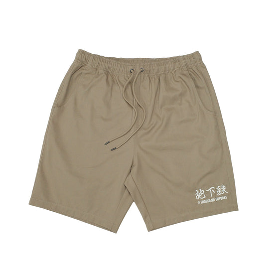 A Thousand Futures 'Lucky' Canvas Twill Shorts - Army