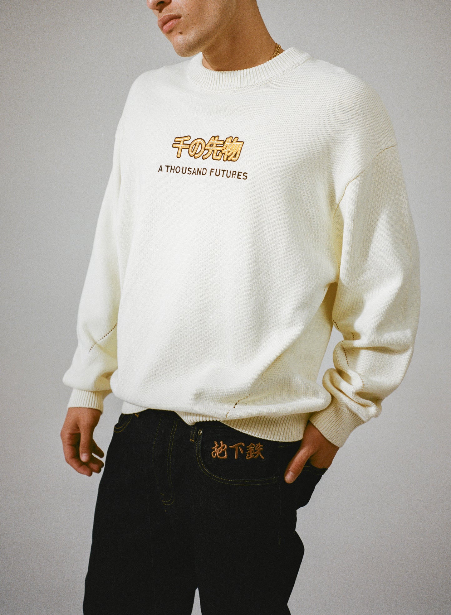 A Thousand Futures 'Logo Panel' Knit Sweater - Cream