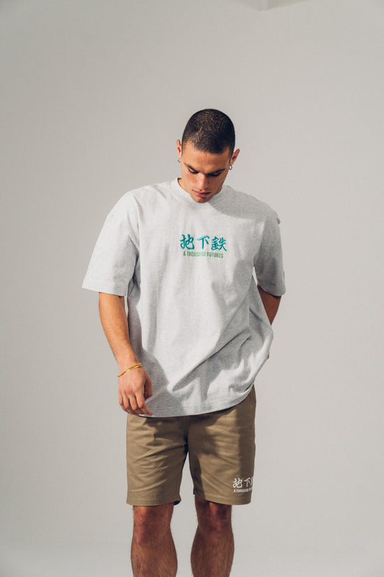 A Thousand Futures 'Logo' Embroidered Tee - Ash