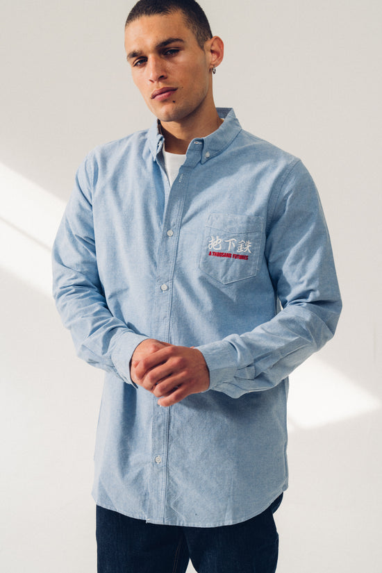 A Thousand Futures 'Logo' Cotton Oxford Shirt - Classic Blue