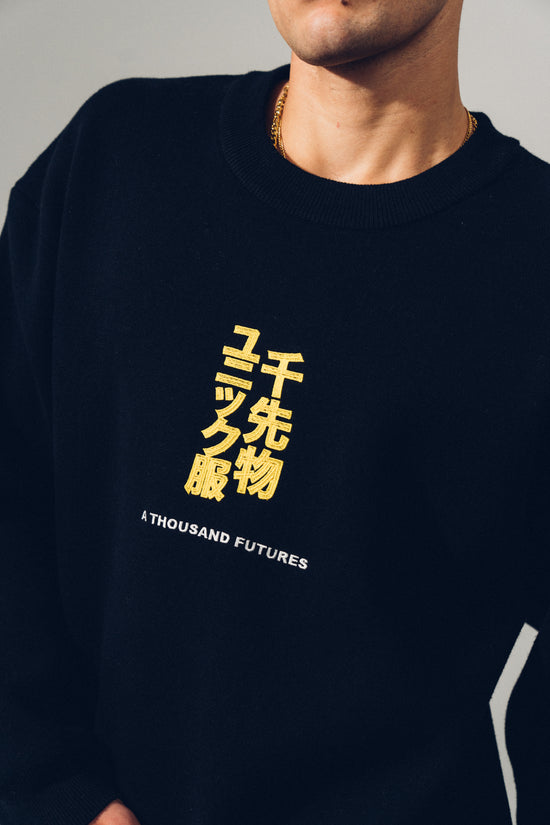 Load image into Gallery viewer, A Thousand Futures &amp;#39;Tokyo&amp;#39; Knit Sweater - Black
