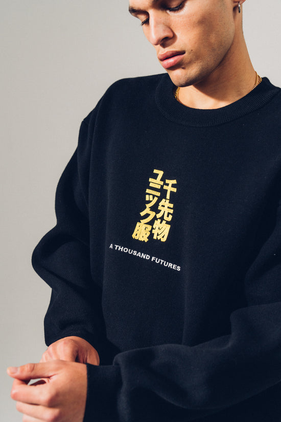 Load image into Gallery viewer, A Thousand Futures &amp;#39;Tokyo&amp;#39; Knit Sweater - Black
