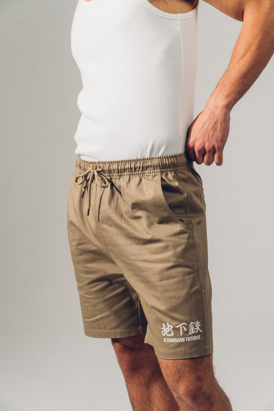 A Thousand Futures 'Lucky' Canvas Twill Shorts - Army