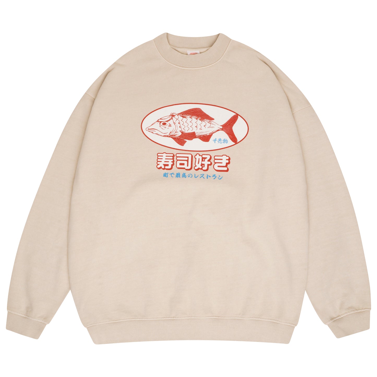 A Thousand Futures 'Sushi Lover' Vintage Washed Sweater - Sand