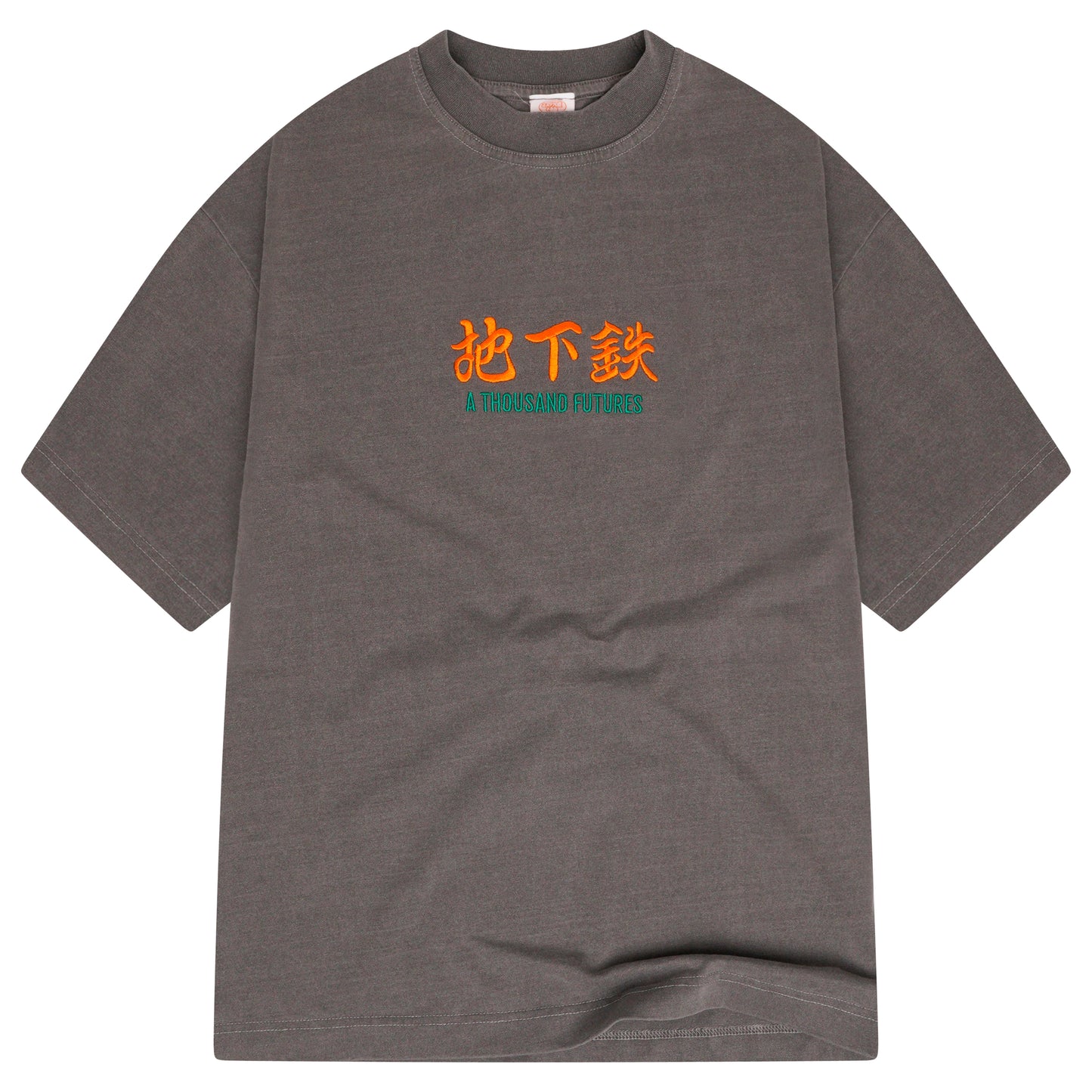 A Thousand Futures 'Logo' Embroidered Vintage Washed Tee - Charcoal