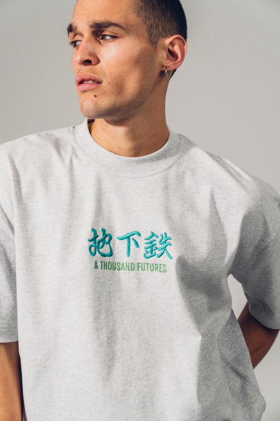 A Thousand Futures 'Logo' Embroidered Tee - Ash