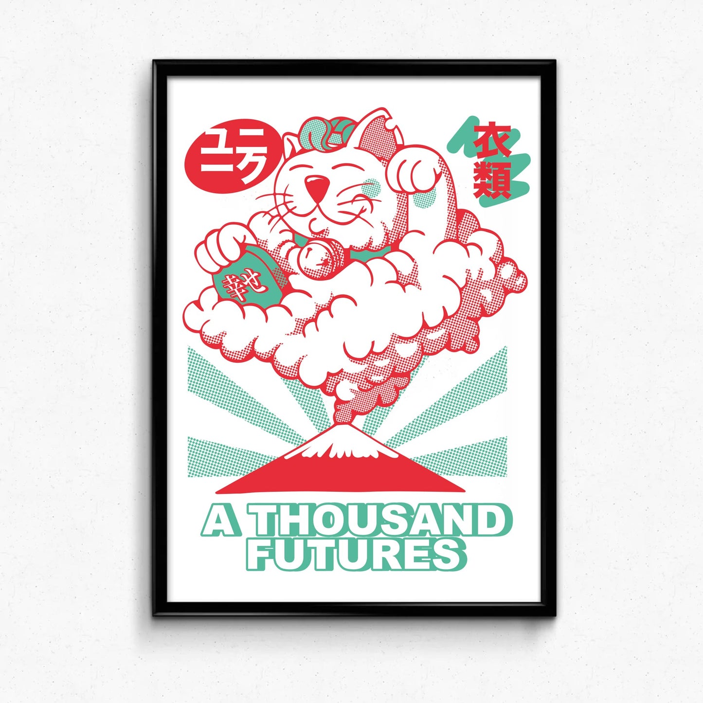 A Thousand Futures 'Lucky Cat' Art Print - White