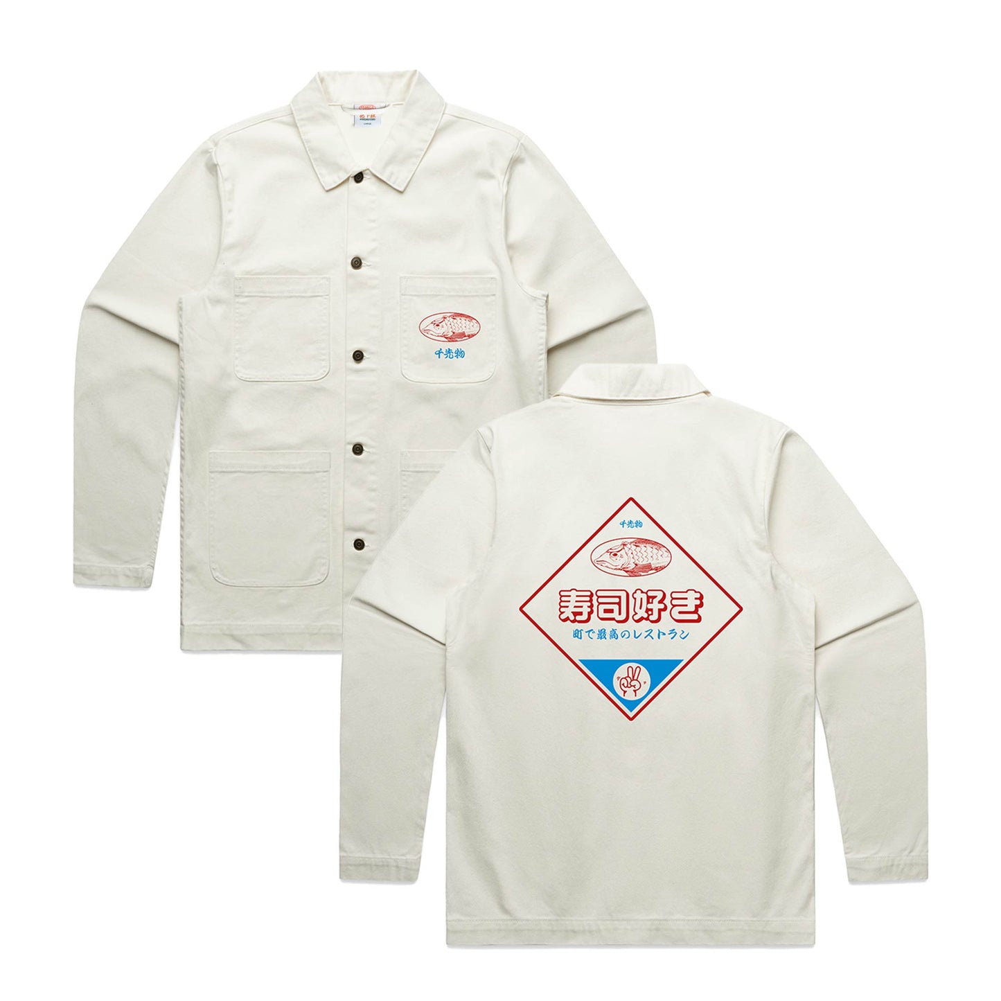 A Thousand Futures 'Tsukiji ' Chore Jacket - Vintage White Denim