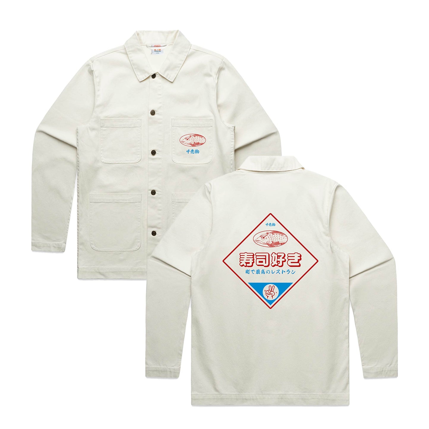 Load image into Gallery viewer, A Thousand Futures &amp;#39;Tsukiji &amp;#39; Chore Jacket - Vintage White Denim
