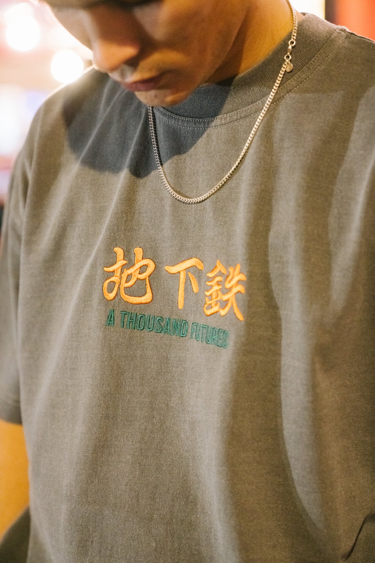A Thousand Futures 'Logo' Embroidered Vintage Washed Tee - Charcoal