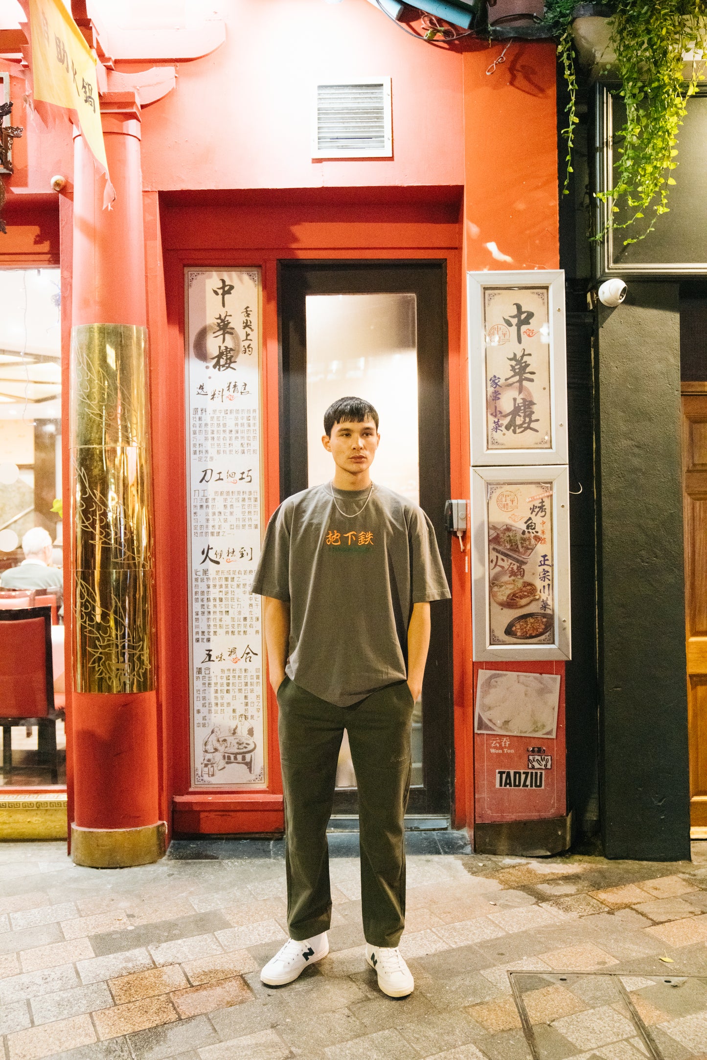 A Thousand Futures 'Logo' Embroidered Vintage Washed Tee - Charcoal