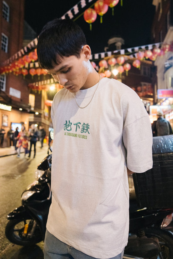 A Thousand Futures 'Logo' Embroidered Tee - Ash