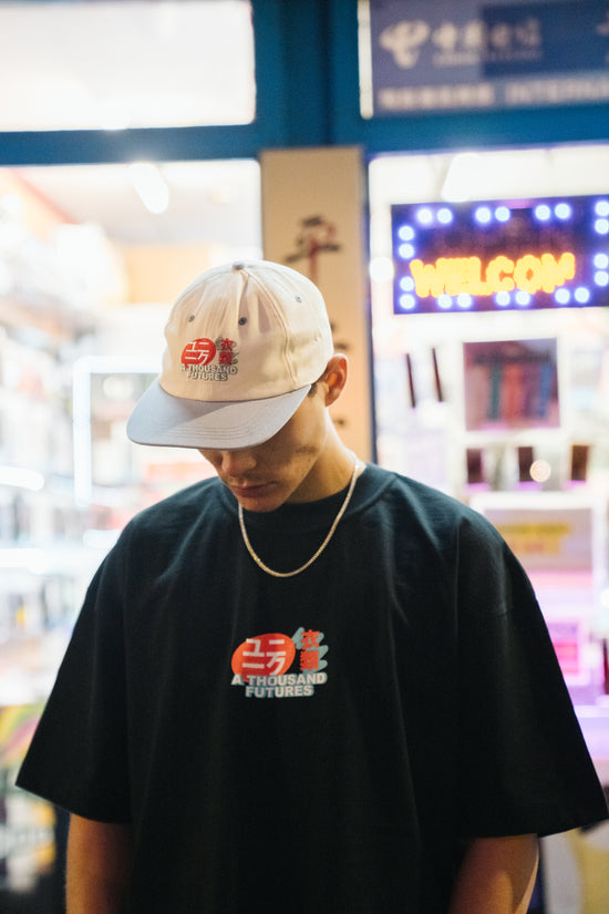 A Thousand Futures 'Lucky' Embroidered Cap