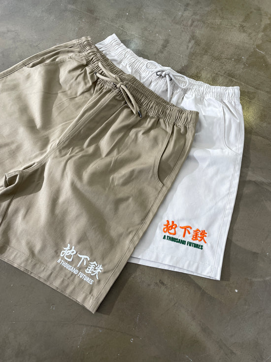 A Thousand Futures 'Lucky' Canvas Twill Shorts - Bone