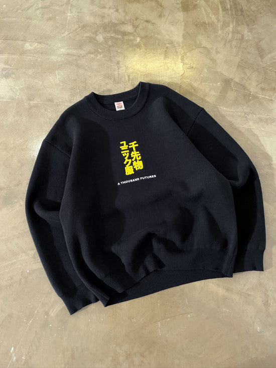 Load image into Gallery viewer, A Thousand Futures &amp;#39;Tokyo&amp;#39; Knit Sweater - Black
