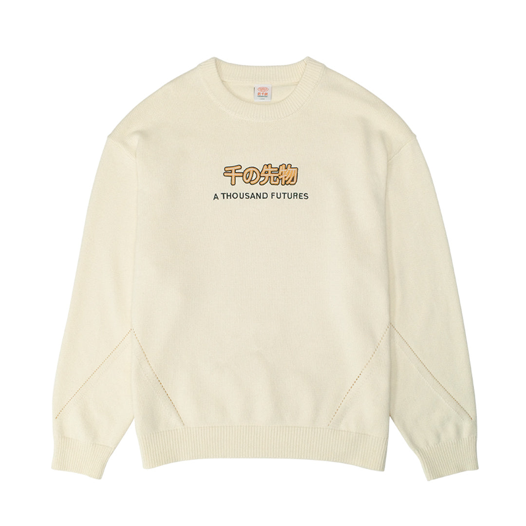 A Thousand Futures 'Logo Panel' Knit Sweater - Cream