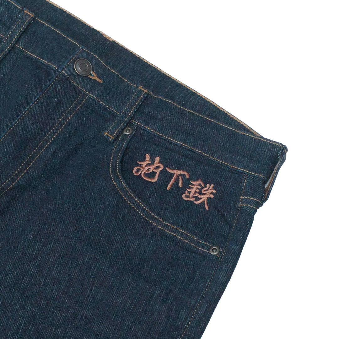 A Thousand Futures 'Lucky' Embroidered Jeans - Indigo