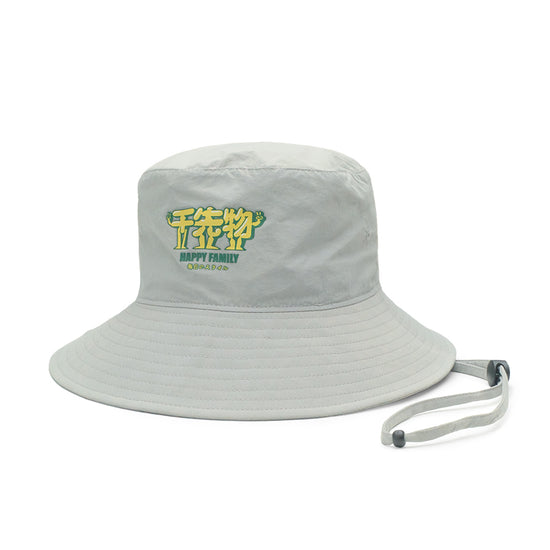 A Thousand Futures 'Happy Family' Wide Brim Bucket Hat - Nylon Grey