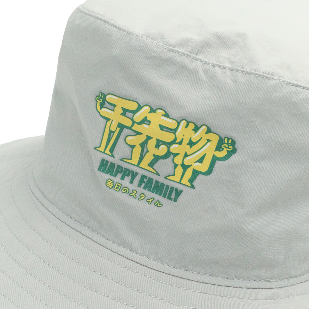 A Thousand Futures 'Happy Family' Wide Brim Bucket Hat - Nylon Grey