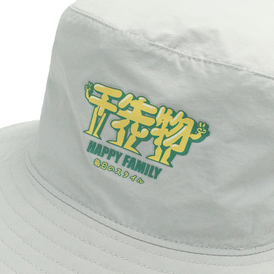 A Thousand Futures 'Happy Family' Wide Brim Bucket Hat - Nylon Grey