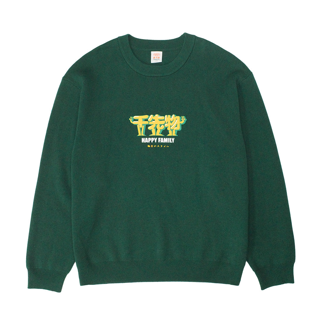 A Thousand Futures 'Happy Family' Knit Sweater - Forest Green