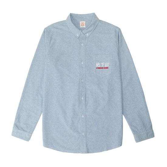 A Thousand Futures 'Logo' Cotton Oxford Shirt - Classic Blue