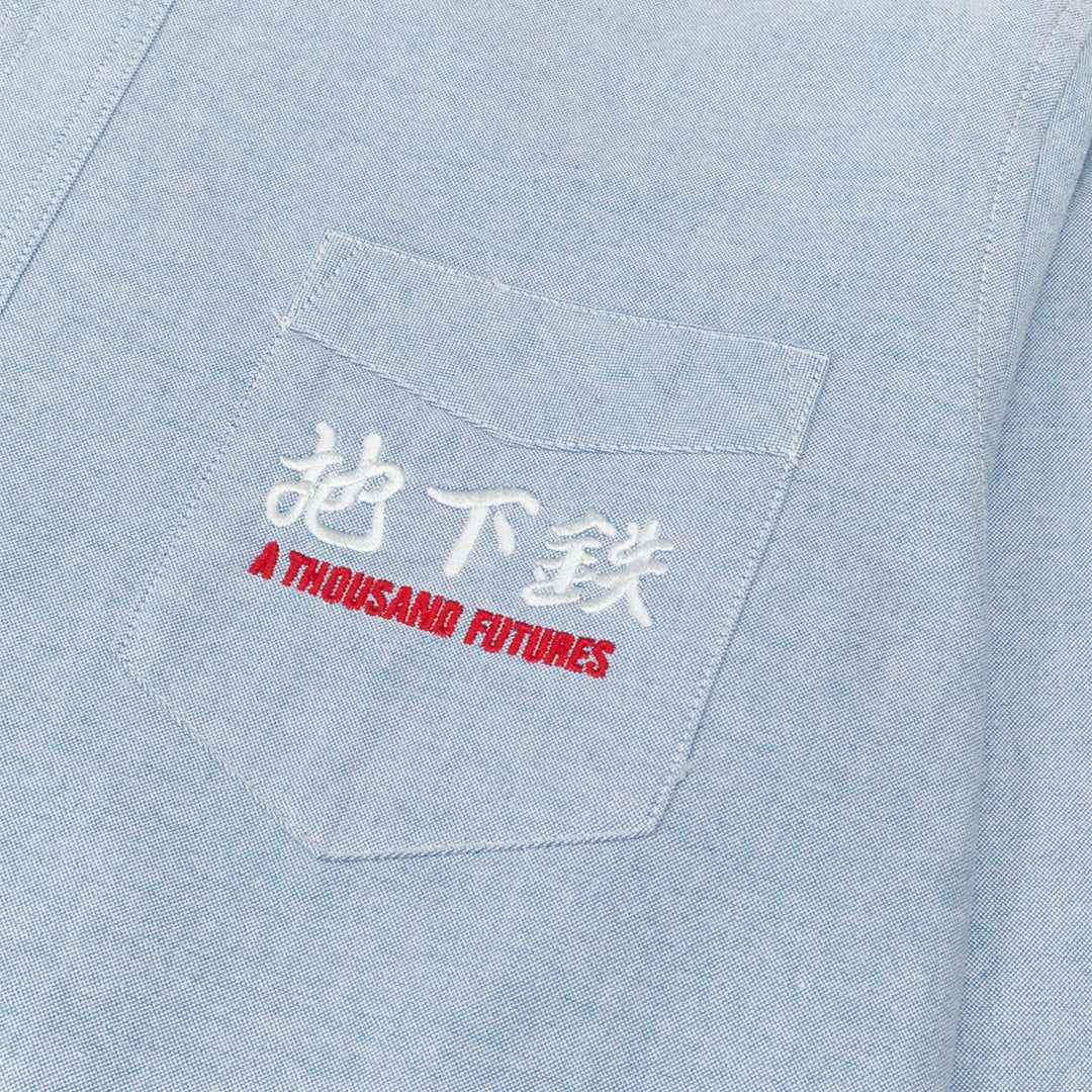 A Thousand Futures 'Logo' Cotton Oxford Shirt - Classic Blue