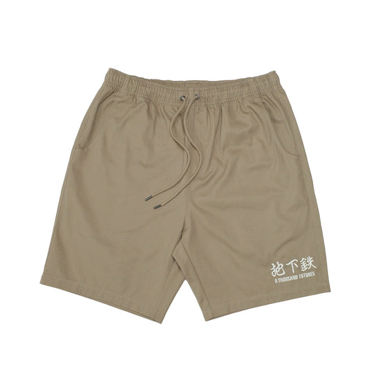 Mens Walking Shorts Men's Shorts Inch Inseam Men's Linen Casual